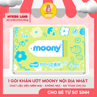 [1 GÓI] Khăn Ướt MOONY Cho Bé Nội Địa Nhật Bản - 76 tờ