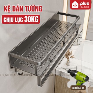 Kệ Nhà Tắm Để Đồ Đa Năng Dán Tường ERMO, Giá Treo Tường Đựng Mỹ Phẩm Chất Liệu Nhôm Không Gỉ 100%