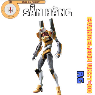 [SẴN HÀNG] Mô Hình Lắp Ráp RG Eva 1/144 Evangelion 00 Unit-00