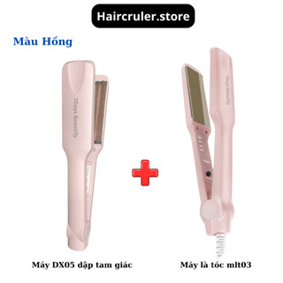  Combo 2 Máy dập xù + Máy ép tóc hoặc Máy uốn duỗi 2In1 haircruler.store mới 