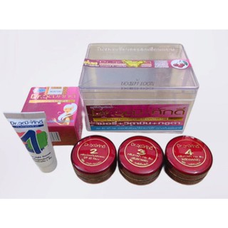 Bộ Kem Yanhee Thái Lan Đỏ 5 Món Hỗ Trợ Da Thâm Nám Sạm [Chính Hãng]