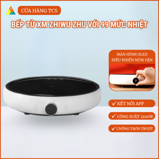 Bếp điện từ Milife 2100W với 99 mức nhiệt CÓ Kết nối app mihome / Bếp từ milife 9 mức nhiệt KHÔNG kết nối app