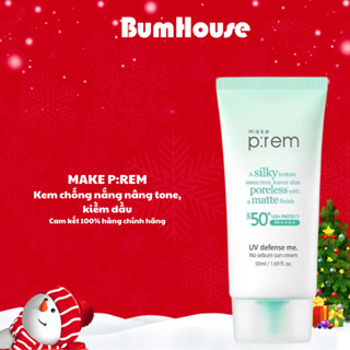  Kem Chống Nắng Nâng Tone Kiềm Dầu Make prem Uv Defense Me. No Sebum Sun Cream 50ml  xanh lá  