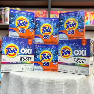 (Hàng Bay Mỹ) Tide Ultra Oxi & Whitening Boost – Bột Giặt Đậm Đặc – Sạch Sâu, Trắng Sáng – Hộp Lớn Tiết Kiệm