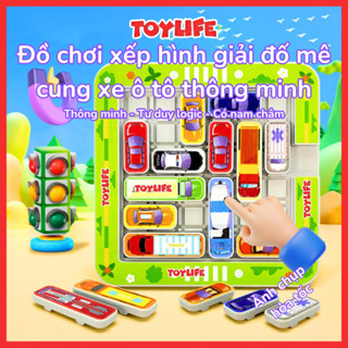 Đồ chơi xếp hình giải đố mê cung xe ô tô thông minh có nam châm cho bé trò chơi di chuyển giải cứu xe trí tuệ TOYLIFE
