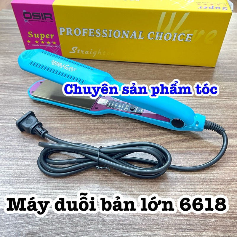 ✅Máy Duỗi Tóc Bản Lớn 6618 Chuyên Sản Phẩm Tóc Cao Cấp Siêu Mềm Ceramic 220V 45W Hiển Thị Nhiệt Độ 240°C Dễ Sử Dụng