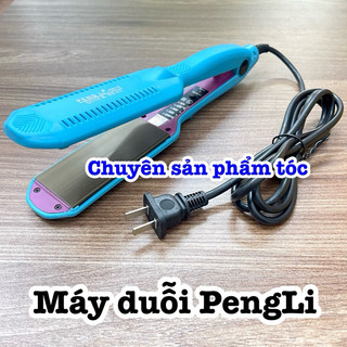 ✅Máy Duỗi Tóc Bản Lớn 6618 Chuyên Sản Phẩm Tóc Cao Cấp Siêu Mềm Ceramic 220V 45W Hiển Thị Nhiệt Độ 240°C Dễ Sử Dụng