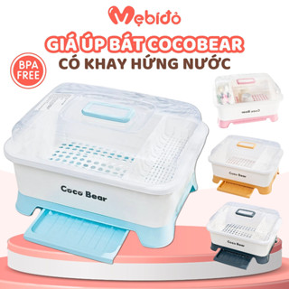  Giá Úp Chén Bát Ăn Dặm Khay Úp Bình Sữa Rổ Úp Chén Bát Ăn Dặm Coco Bear Cho Bé Shop Mẹ Bí Đỏ 