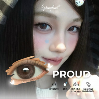   Lệch độ Lens Silicone Hydrogel Proud Brown nâu hồng đen viền giãn baby cute douyin 1month | Kính áp tròng Springlens 