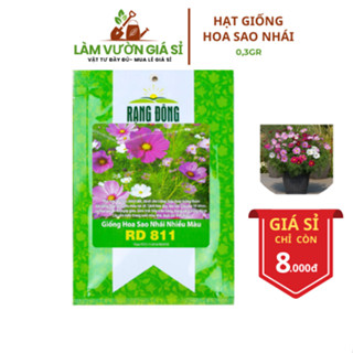 Hạt Giống Hoa Sao Nhái Mix, Gói 0,3gr, Sai Hoa, Màu Rực Rỡ, Dễ Trồng Quanh Năm H13