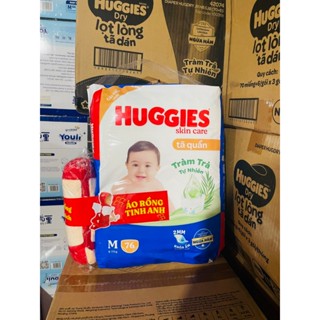[ Mẫu cũ ]Huggies Skincare phiên bản mùa hè mỏng 2mm