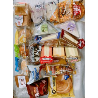  Thùng Bánh Mix Đài Loan Đủ Vị Tiện Lợi 2kg - Thơm Ngon Date Xa Ăn Sáng Nhẹ Nhàng 