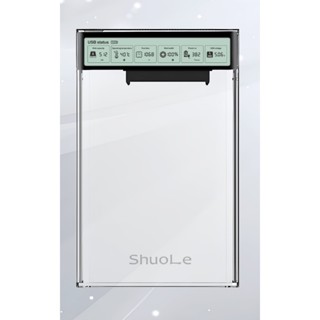  Box Ổ Cứng 2.5" ShuoLe USB 3.2 – Hỗ Trợ HDD SSD SATA Màn Hình LCD Thông Minh 