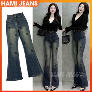 Quần jean nữ ống loe lưng cao co giãn thêu chữ x siêu xinh chất đẹp dài 100cm