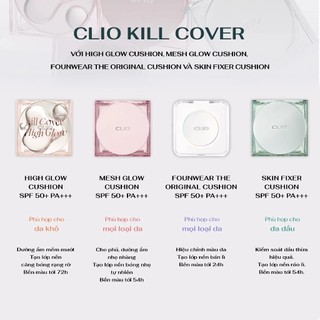 (Kèm Refill) Tổng Hợp Phấn Nước Clio Kill Cover Cushion