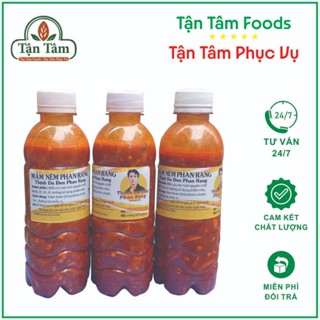 Combo 3 Chai Mắm Nêm Thịnh Da Đen | Mắm Nêm Phan Rang | Cá Cơm Nguyên Con