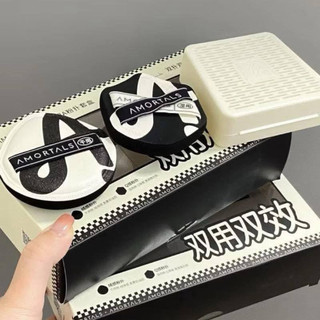 Set 2 bông mút trang điểm Amortals Double AA kèm hộp đựng