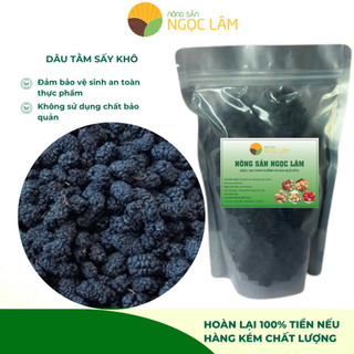  Dâu tằm sấy khô loại 1 nguyên quả không đường 