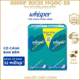  Băng Vệ Sinh Whisper Cánh Đêm 32 Miếng 28cm 