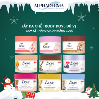 [Chính hãng] Tẩy Tế Bào Chết Dove Lựu Macca Phiên Bản Mỹ Đức Tẩy Da Chết Và Dưỡng Ẩm Da Mềm Mịn