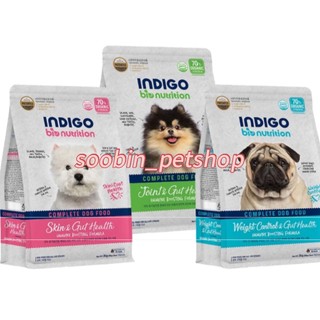  6kg Thức ăn hạt khô hữu cơ cho chó Indigo tăng cường sức khoẻ xương khớp da lông cân nặng và tiêu hoá 