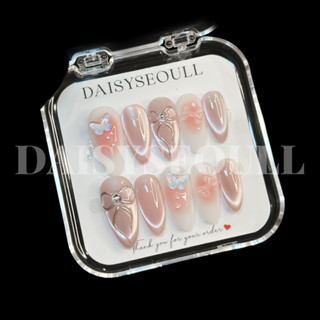  Nail box mắt mèo ánh trăng hồng charm cực quang xinh - móng tay giả mắt mèo ánh trăng hồng  KHÔNG KÈM HỘP  