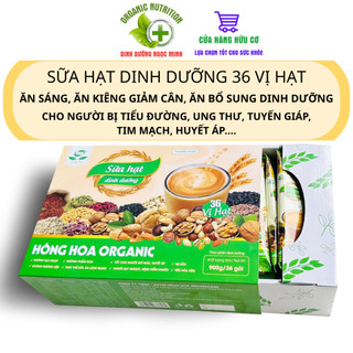  Sữa Hạt Dinh Dưỡng 36 Vị 41 Vị Thuần Chay Không Đường – Hồng Hoa Organic Ăn Kiêng Ăn Sáng Hộp 900G 