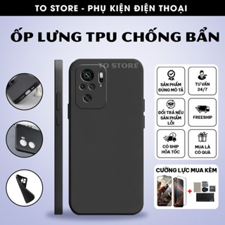  Ốp lưng Redmi Note 10 4G 5G 10S 10 Pro TPU chống bẩn viền cạnh vuông bảo vệ camera | Ốp điện thoại bảo vệ camera 