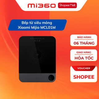  Bếp Điện Từ Siêu Mỏng Xiaomi Mijia MCL04M | Lifeite LFT-012 - Hàng Chính Hãng 