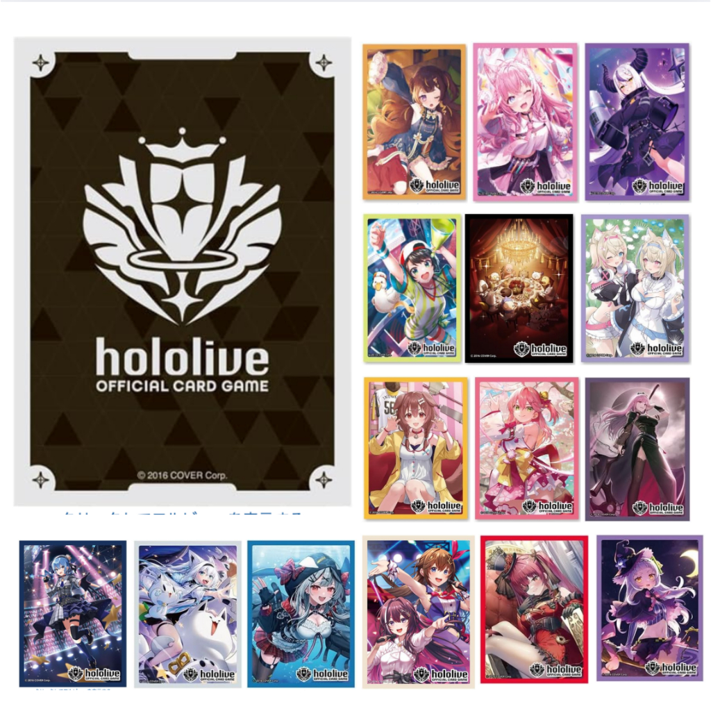 NEW hololive Official Card Game – Official Card Sleeves Vol.1~16