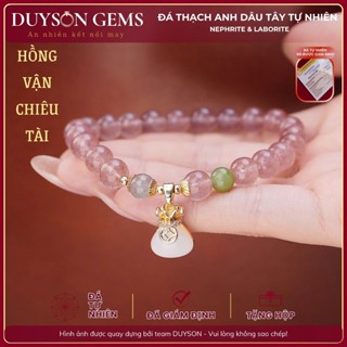 Vòng tay chuỗi thạch anh dâu hồng tự nhiên mix charm túi tiền mạ vàng Duyson Gems