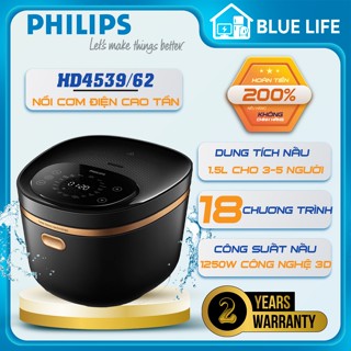 Nồi Cơm Cao Tần Điện Tử Philips HD4539/62, Lòng Nồi 8 Lớp Vân Đá , 1.5Lit-1250W , Bảo Hành Chính Hãng
