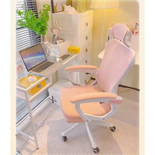  Ghế văn phòng công thái học CTH S08 Hồng Pink - Ghế chơi game làm việc full chức năng xoay ngả 