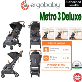 Ergobaby Metro 3 Deluxe Stroller  - Xe đẩy gấp gọn Ergobaby Metro Plus Deluxe / Ergobaby Metro 3 Stroller