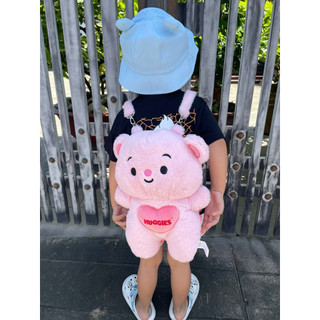 Balo mầm non cho bé hkm Huggies/Bobby