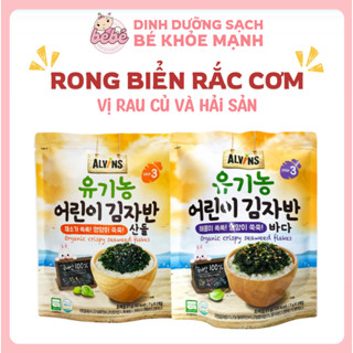 Rong biển tách muối rắc cơm cháo cho bé từ 15M+ Alvins gói 21g