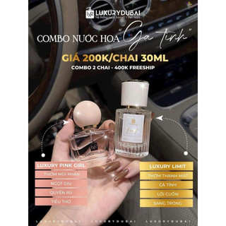 Nước hoa 𝑳𝑼𝑿𝑼𝑹𝒀 𝑫𝑼𝑩𝑨I 50ml