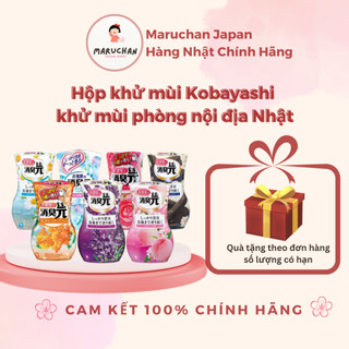 𝐌𝐚𝐫𝐮𝐜𝐡𝐚𝐧 - Khử Mùi phòng Kobayashi chai 400ml đủ mùi khử mùi tự nhiên siêu thơm siêu thoáng và an toàn Nhật Bản