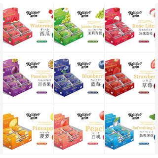  Kẹo ngậm Keliguo thơm miệng mát lạnh hương trái cây với 12 vị theo mùa date mới nhất 12 08 2025 