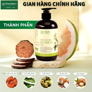 Dầu Gội Thảo Dược Hà Thủ Ô Cỏ Cây Hoa Lá 450g Giúp Giảm Gãy Rụng, Dưỡng Tóc Dày Khoẻ