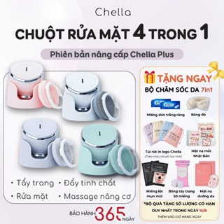 Chuột Rửa Mặt Chella 4 Trong 1 kiêm chức năng Tẩy Trang, Nâng Cơ, Đẩy Tinh Chất - Bảo Hành 12 Tháng