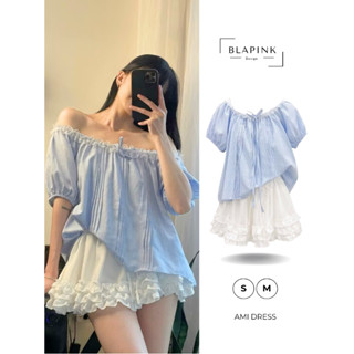  Set Áo Chân Váy Tay Bồng Babydoll Vải Đũi Cổ Áo Rộng Phối Ren Hoa Mix Chân Váy Bèo Tầng - AMI 