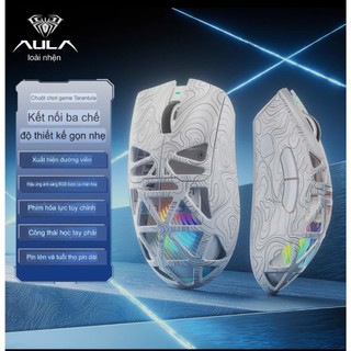  CHUỘT BLUETOOTH KHÔNG DÂY TEKKIN AULA SC620 LED RGB DPI 12000 CHUỘT GAMING FORM CÔNG THÁI HỌC CÓ APP TUỲ CHỈNH MACRO 