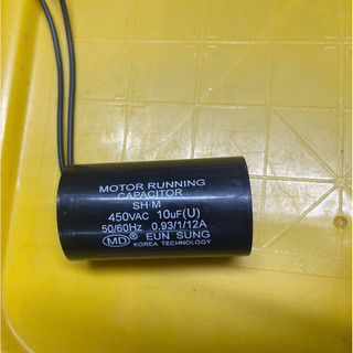 tụ 10uf 450v