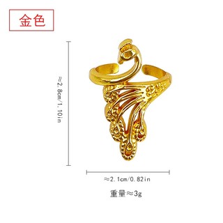 Nhẫn hỗ trợ đan móc len sợi