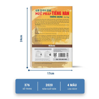 Sách - Ngữ Pháp Tiếng Hàn Thông Dụng (Sơ Cấp)