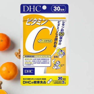  Viên Uống Vitamin C DHC giúp sáng da mờ thâm tăng cường đề kháng Nhật Bản 