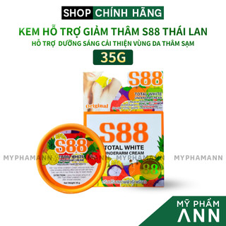   Che Tên Sản Phẩm  Kem Nách S88 35g Hàng Thái Lan Chính Hãng - Kem Hỗ Trợ Giảm Thâm Vùng Nách Tay Chân - Mỹ Phẩm Ann 