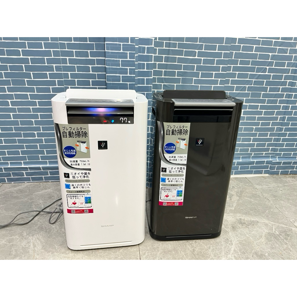 Máy lọc không khí bù ẩm Sharp HS40 HS50 HS70 Màng loc Hepa mới