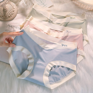 [SET 10] Quần lót nữ bầu và sau sinh cao cấp, chất thun tăm lạnh, đáy kháng khuẩn, thoáng mát, thấm tốt 8011